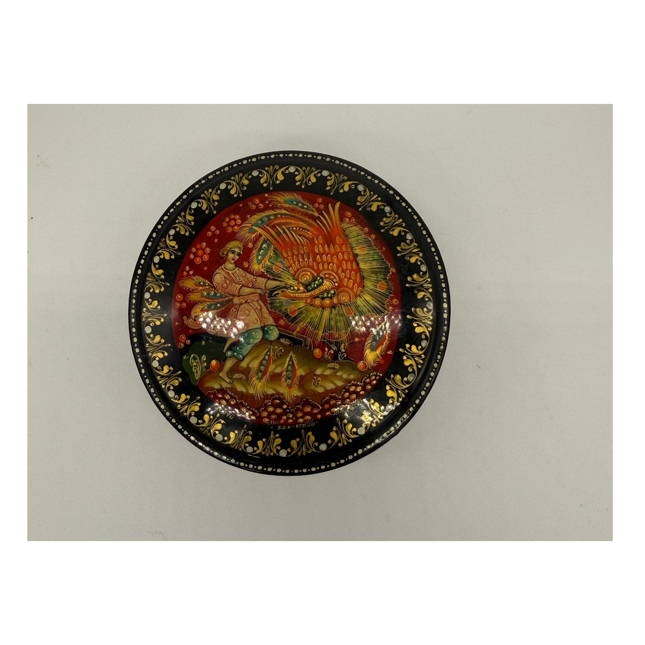 Vintage Russian Kholuy Lacquer Box — Hand-Painted “Firebird” Жар-Птица — Signed Sutin — Black & Gold Folk Art — 4” Round Red Interior